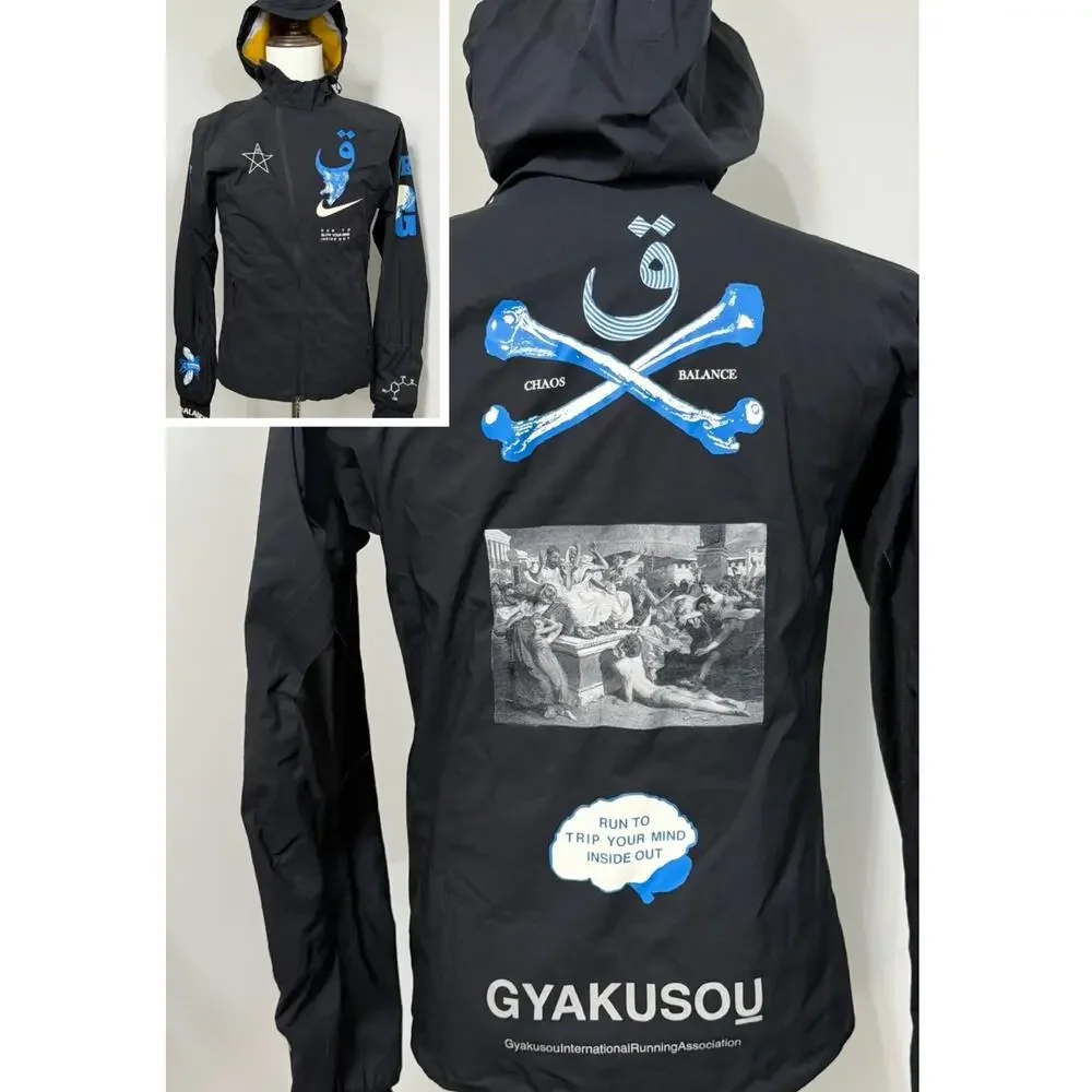 GYAKUSOU ナイロンジャケット ネイビー GYAKUSOU（NIKE×UNDER COVER